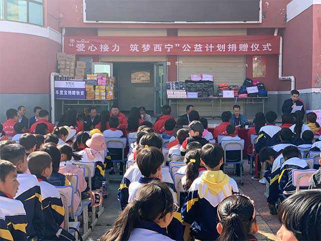 凝聚力量，為愛堅(jiān)守，百度攜手紅會(huì)篤行“持續(xù)公益”