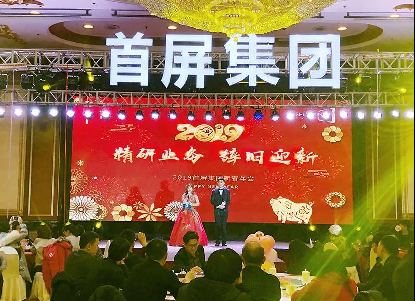 說(shuō)真的，這一次必須為這場(chǎng)年度盛宴打call！